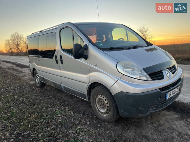Серый Рено Трафик, объемом двигателя 2.46 л и пробегом 328 тыс. км за 13000 $, фото 2 на Automoto.ua