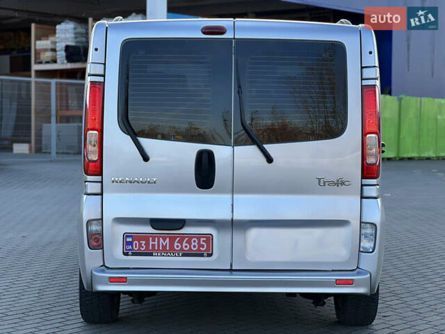 Серый Рено Трафик, объемом двигателя 2 л и пробегом 268 тыс. км за 14200 $, фото 10 на Automoto.ua