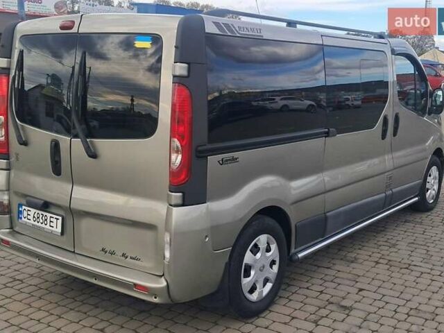 Серый Рено Трафик, объемом двигателя 2 л и пробегом 275 тыс. км за 13200 $, фото 1 на Automoto.ua