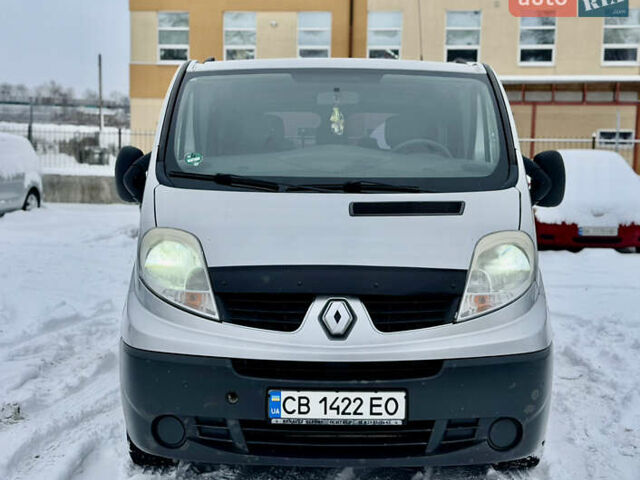 Серый Рено Трафик, объемом двигателя 2.5 л и пробегом 329 тыс. км за 11000 $, фото 9 на Automoto.ua