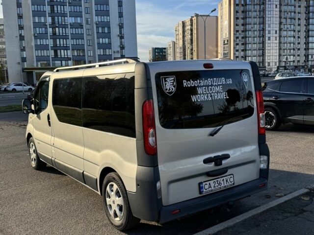 Сірий Рено Трафік, об'ємом двигуна 2 л та пробігом 343 тис. км за 12800 $, фото 1 на Automoto.ua