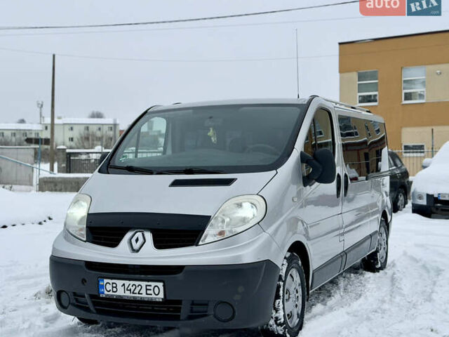 Серый Рено Трафик, объемом двигателя 2.5 л и пробегом 329 тыс. км за 11000 $, фото 1 на Automoto.ua
