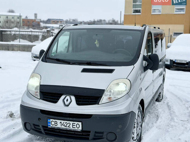 Серый Рено Трафик, объемом двигателя 2.5 л и пробегом 329 тыс. км за 11000 $, фото 8 на Automoto.ua