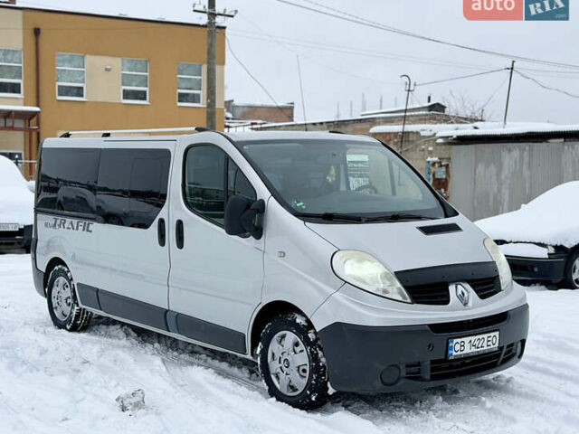 Серый Рено Трафик, объемом двигателя 2.5 л и пробегом 329 тыс. км за 11000 $, фото 38 на Automoto.ua