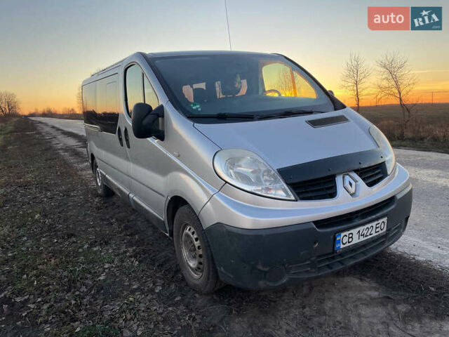 Серый Рено Трафик, объемом двигателя 2.46 л и пробегом 328 тыс. км за 13000 $, фото 1 на Automoto.ua