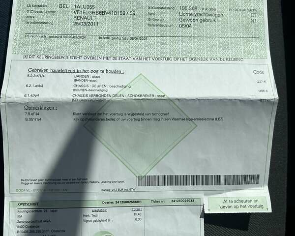 Серый Рено Трафик, объемом двигателя 2 л и пробегом 206 тыс. км за 12900 $, фото 18 на Automoto.ua