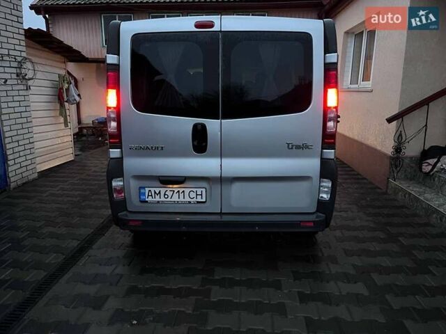 Серый Рено Трафик, объемом двигателя 2 л и пробегом 216 тыс. км за 14500 $, фото 26 на Automoto.ua