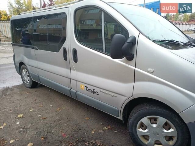Сірий Рено Трафік, об'ємом двигуна 2 л та пробігом 218 тис. км за 14500 $, фото 20 на Automoto.ua