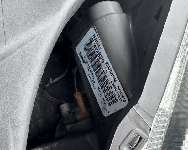 Рено Трафик 2013 в Полтаве на Automoto.ua Серый Рено Трафик, объемом двигателя 2 л и пробегом 138 тыс. км за 17750 $, фото 59 на Automoto.ua