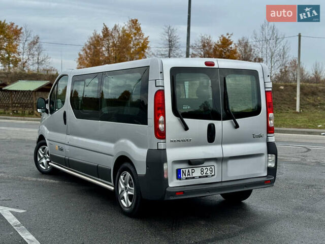 Рено Трафик 2013 в Полтаве на Automoto.ua Серый Рено Трафик, объемом двигателя 2 л и пробегом 138 тыс. км за 17750 $, фото 7 на Automoto.ua