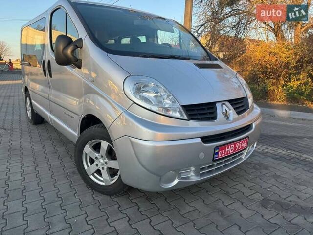 Сірий Рено Трафік, об'ємом двигуна 2 л та пробігом 226 тис. км за 14200 $, фото 19 на Automoto.ua