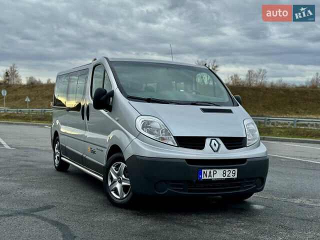 Рено Трафик 2013 в Полтаве на Automoto.ua Серый Рено Трафик, объемом двигателя 2 л и пробегом 138 тыс. км за 17750 $, фото 66 на Automoto.ua