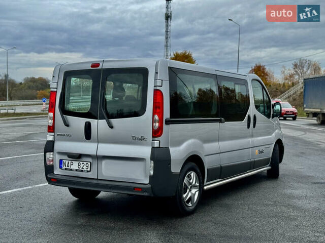 Рено Трафик 2013 в Полтаве на Automoto.ua Серый Рено Трафик, объемом двигателя 2 л и пробегом 138 тыс. км за 17750 $, фото 9 на Automoto.ua