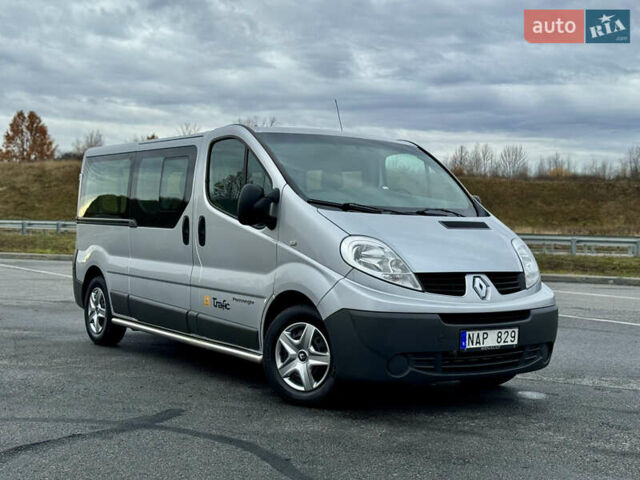 Рено Трафик 2013 в Полтаве на Automoto.ua Серый Рено Трафик, объемом двигателя 2 л и пробегом 138 тыс. км за 17750 $, фото 67 на Automoto.ua