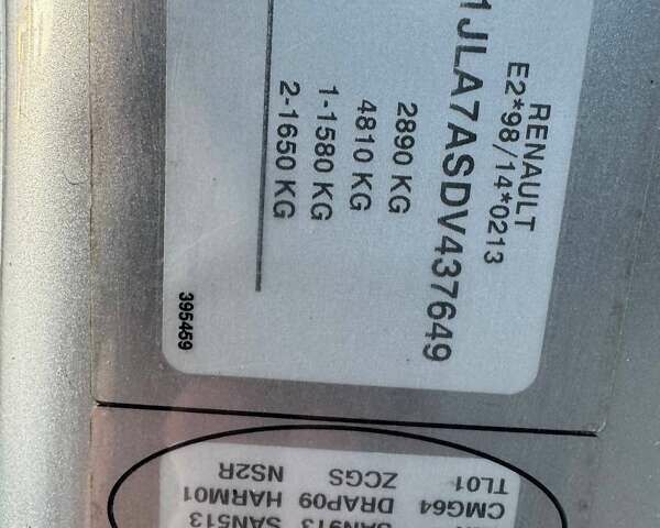 Сірий Рено Трафік, об'ємом двигуна 2 л та пробігом 226 тис. км за 14200 $, фото 27 на Automoto.ua