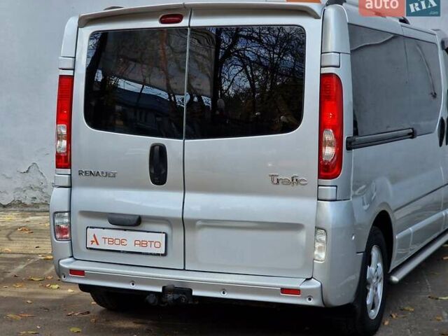 Серый Рено Трафик, объемом двигателя 2 л и пробегом 235 тыс. км за 16490 $, фото 28 на Automoto.ua