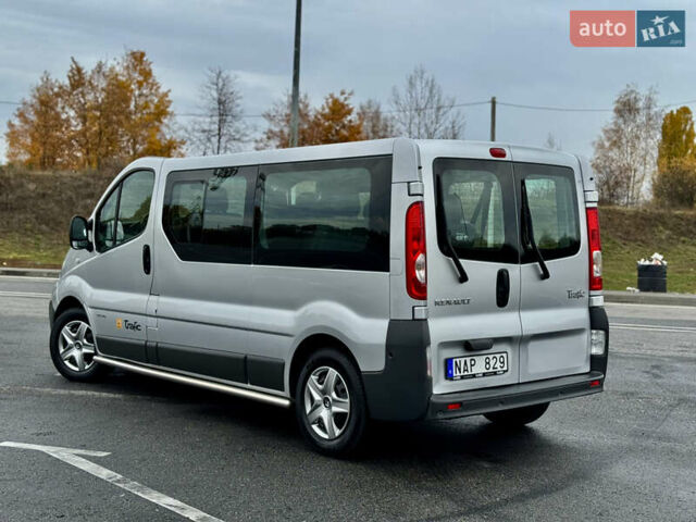 Рено Трафик 2013 в Полтаве на Automoto.ua Серый Рено Трафик, объемом двигателя 2 л и пробегом 138 тыс. км за 17750 $, фото 6 на Automoto.ua