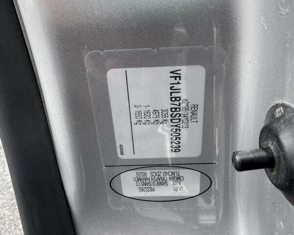 Рено Трафик 2013 в Полтаве на Automoto.ua Серый Рено Трафик, объемом двигателя 2 л и пробегом 138 тыс. км за 17750 $, фото 63 на Automoto.ua