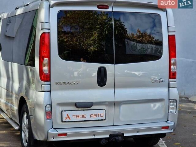 Серый Рено Трафик, объемом двигателя 2 л и пробегом 235 тыс. км за 16490 $, фото 25 на Automoto.ua