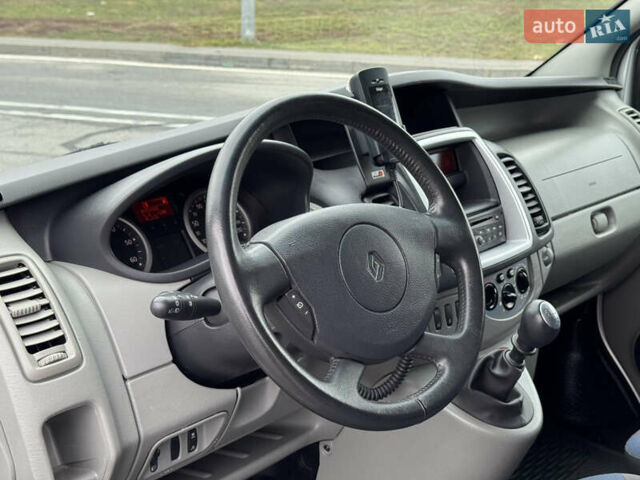 Рено Трафик 2013 в Полтаве на Automoto.ua Серый Рено Трафик, объемом двигателя 2 л и пробегом 138 тыс. км за 17750 $, фото 22 на Automoto.ua