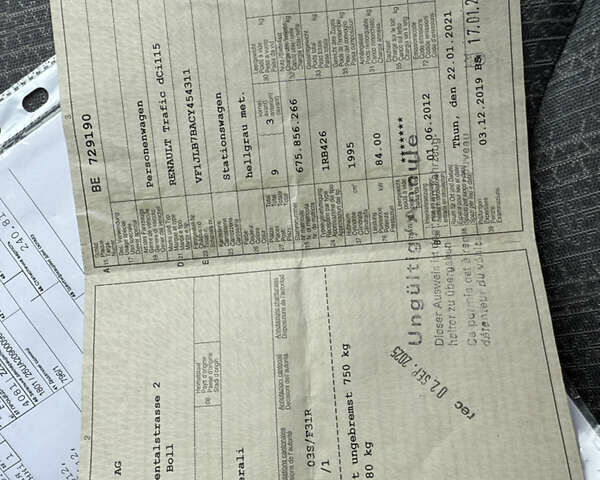 Серый Рено Трафик, объемом двигателя 2 л и пробегом 221 тыс. км за 15071 $, фото 73 на Automoto.ua