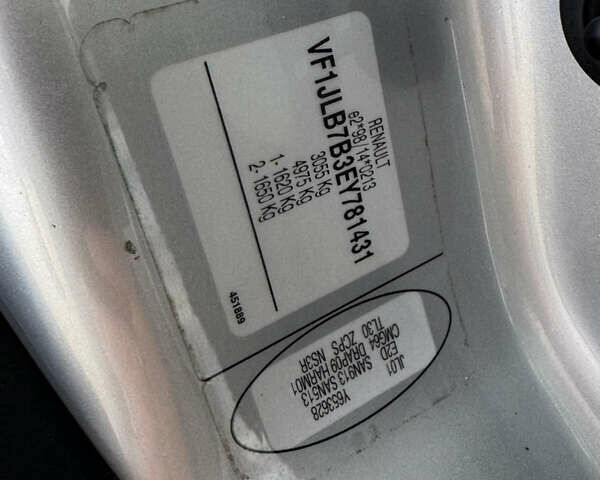 Рено Трафик 2014 в Луцке на Automoto.ua Серый Рено Трафик, объемом двигателя 2 л и пробегом 150 тыс. км за 18399 $, фото 69 на Automoto.ua