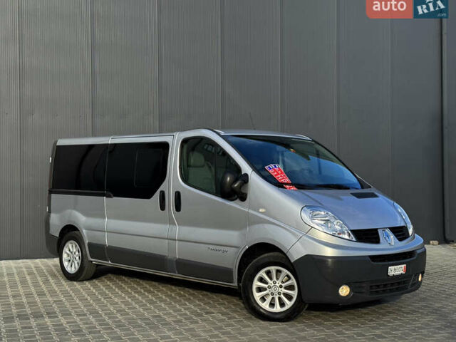 Рено Трафик 2014 в Луцке на Automoto.ua Серый Рено Трафик, объемом двигателя 2 л и пробегом 150 тыс. км за 18399 $, фото 9 на Automoto.ua