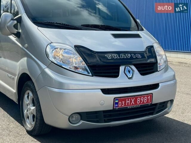 Серый Рено Трафик, объемом двигателя 2 л и пробегом 304 тыс. км за 15300 $, фото 16 на Automoto.ua