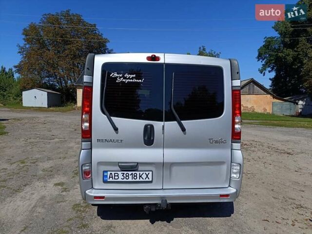 Серый Рено Трафик, объемом двигателя 2 л и пробегом 252 тыс. км за 15500 $, фото 12 на Automoto.ua