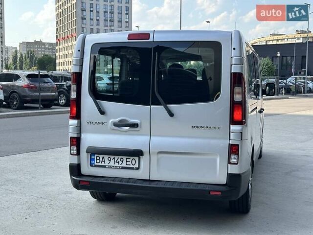 Сірий Рено Трафік, об'ємом двигуна 1.6 л та пробігом 235 тис. км за 14850 $, фото 23 на Automoto.ua
