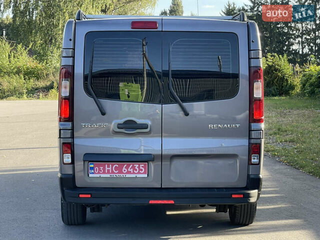 Серый Рено Трафик, объемом двигателя 1.6 л и пробегом 204 тыс. км за 15999 $, фото 7 на Automoto.ua