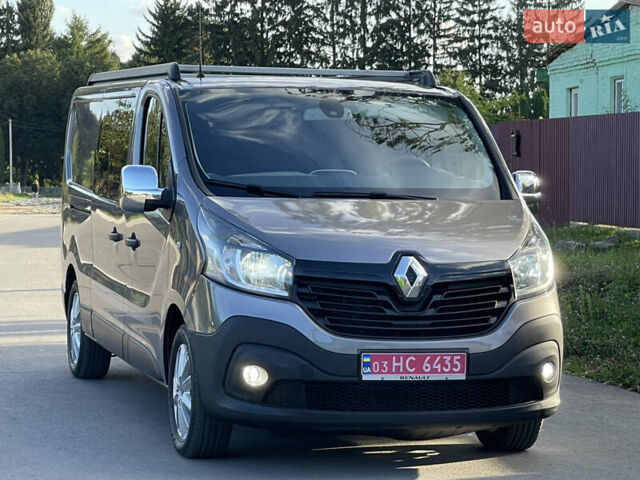 Серый Рено Трафик, объемом двигателя 1.6 л и пробегом 204 тыс. км за 15999 $, фото 14 на Automoto.ua