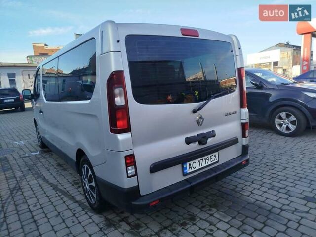 Серый Рено Трафик, объемом двигателя 1.6 л и пробегом 206 тыс. км за 13500 $, фото 7 на Automoto.ua