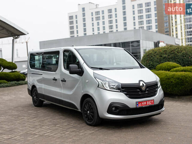 Серый Рено Трафик, объемом двигателя 1.6 л и пробегом 237 тыс. км за 16800 $, фото 9 на Automoto.ua