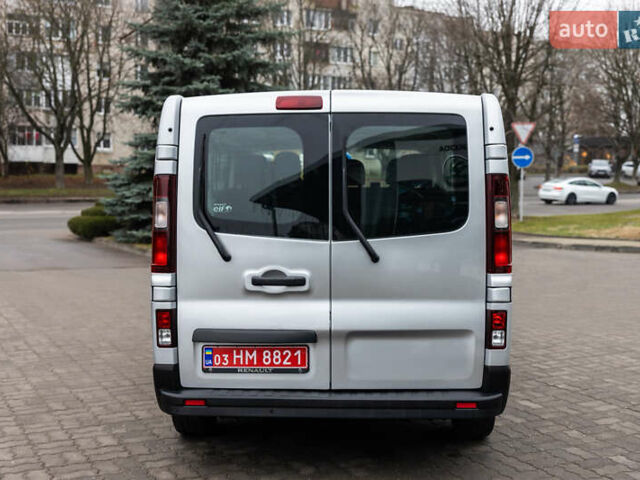 Серый Рено Трафик, объемом двигателя 1.6 л и пробегом 237 тыс. км за 16800 $, фото 5 на Automoto.ua