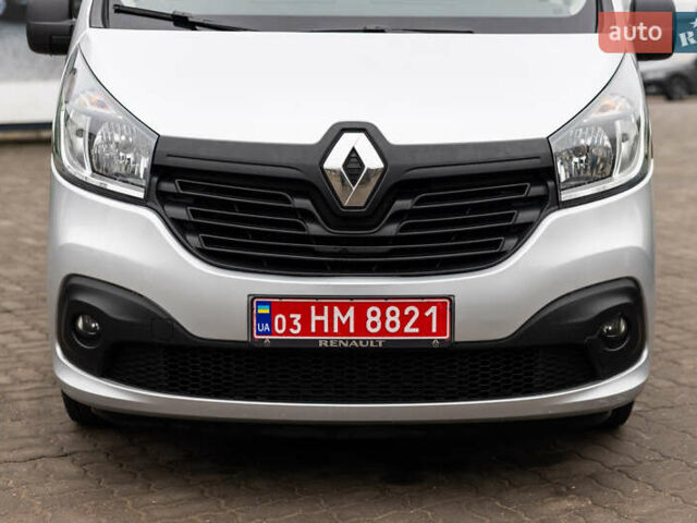 Серый Рено Трафик, объемом двигателя 1.6 л и пробегом 237 тыс. км за 16800 $, фото 12 на Automoto.ua