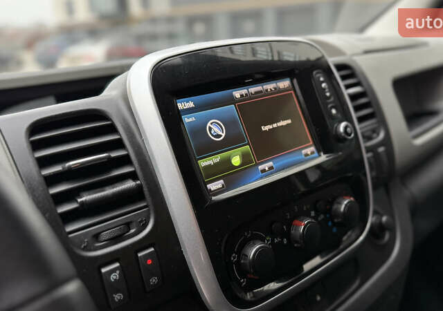 Серый Рено Трафик, объемом двигателя 1.6 л и пробегом 231 тыс. км за 16950 $, фото 20 на Automoto.ua