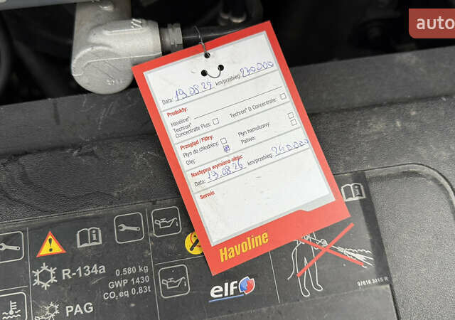 Серый Рено Трафик, объемом двигателя 1.6 л и пробегом 231 тыс. км за 16950 $, фото 37 на Automoto.ua