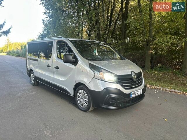 Сірий Рено Трафік, об'ємом двигуна 1.6 л та пробігом 220 тис. км за 14999 $, фото 1 на Automoto.ua