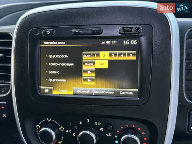 Серый Рено Трафик, объемом двигателя 2 л и пробегом 157 тыс. км за 27300 $, фото 37 на Automoto.ua