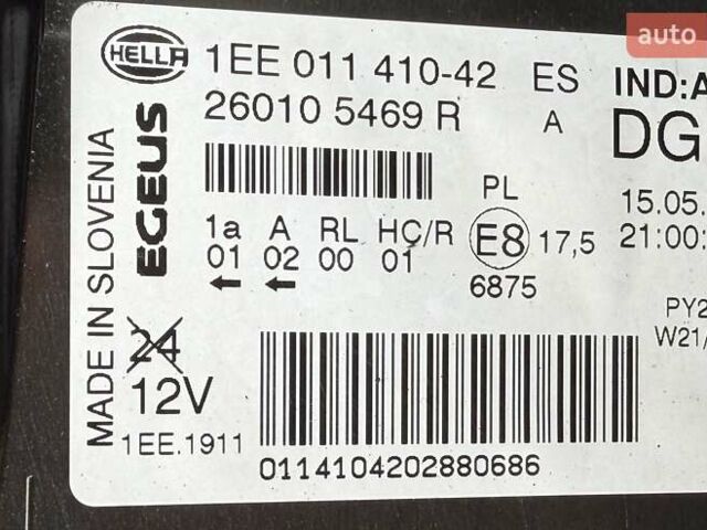 Сірий Рено Трафік, об'ємом двигуна 1.6 л та пробігом 249 тис. км за 18950 $, фото 64 на Automoto.ua