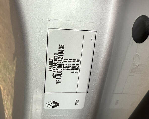 Сірий Рено Трафік, об'ємом двигуна 2 л та пробігом 135 тис. км за 34800 $, фото 122 на Automoto.ua