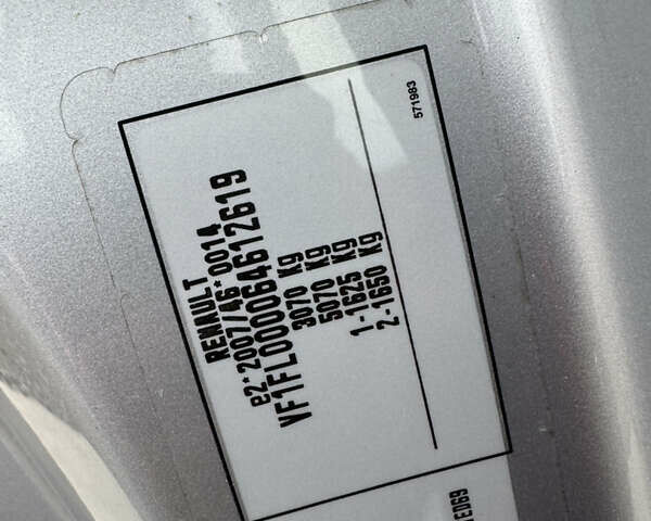 Серый Рено Трафик, объемом двигателя 2 л и пробегом 202 тыс. км за 23999 $, фото 21 на Automoto.ua