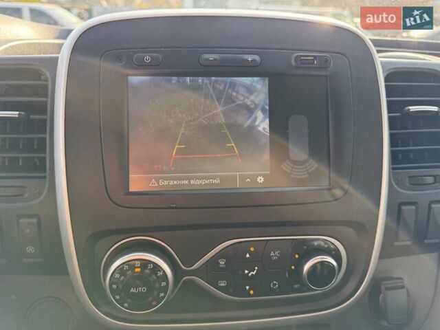 Серый Рено Трафик, объемом двигателя 2 л и пробегом 205 тыс. км за 25700 $, фото 54 на Automoto.ua