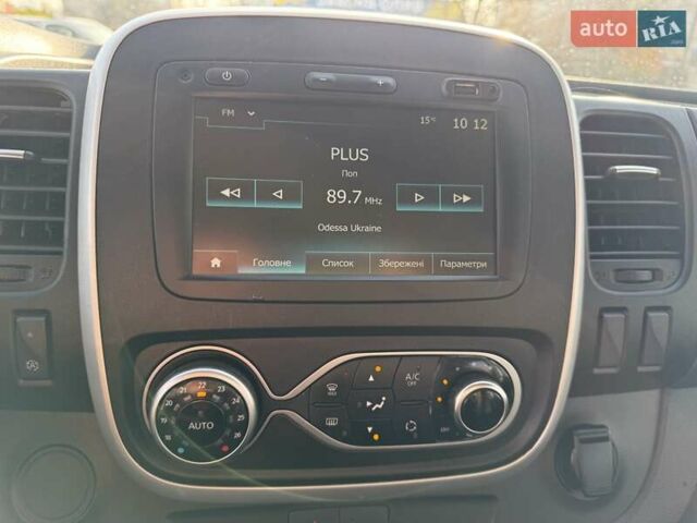 Серый Рено Трафик, объемом двигателя 2 л и пробегом 205 тыс. км за 25700 $, фото 53 на Automoto.ua