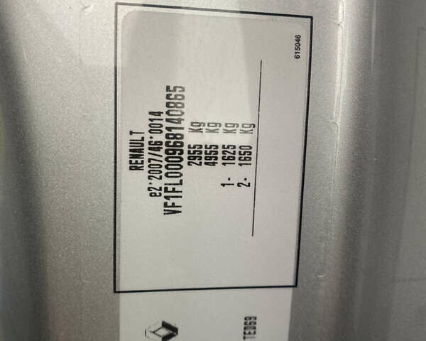 Серый Рено Трафик, объемом двигателя 2 л и пробегом 150 тыс. км за 22500 $, фото 11 на Automoto.ua