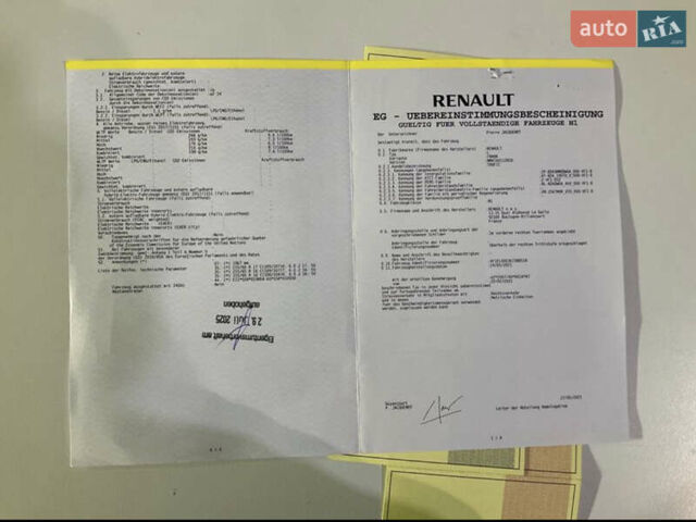 Сірий Рено Трафік, об'ємом двигуна 2 л та пробігом 174 тис. км за 29500 $, фото 35 на Automoto.ua
