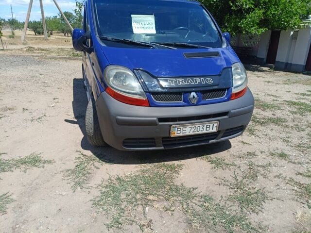 Рено Трафик 2004 в Баштанке на Automoto.ua Синий Рено Трафик, объемом двигателя 1.9 л и пробегом 10 тыс. км за 6500 $, фото 6 на Automoto.ua