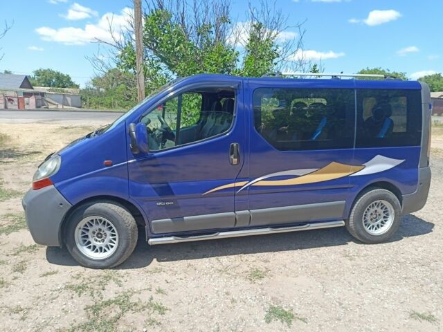 Рено Трафик 2004 в Баштанке на Automoto.ua Синий Рено Трафик, объемом двигателя 1.9 л и пробегом 10 тыс. км за 6500 $, фото 1 на Automoto.ua