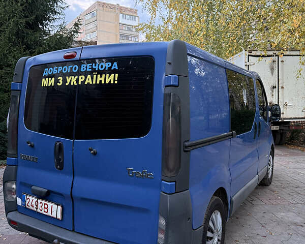 Синій Рено Трафік, об'ємом двигуна 1.9 л та пробігом 321 тис. км за 4500 $, фото 3 на Automoto.ua